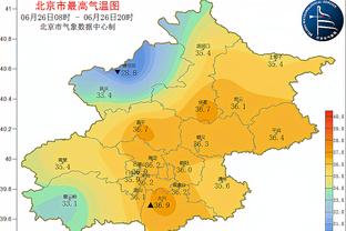 必威客户端登录截图1